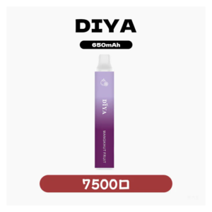 DIYA叮啞電子煙一次性拋棄式7500 Puffs【20種口味】