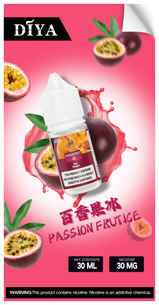 DIYA叮啞電子煙瓶裝小煙油0MG/30MG/50MG