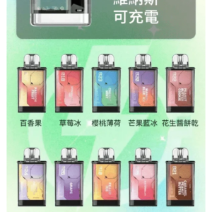 VAPENGIN VENUS維納斯電子煙替換彈主機一次性600口