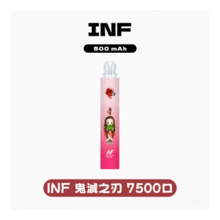 INF無限電子煙鬼滅之刃一次性拋棄式7500 puffs【20種口味】