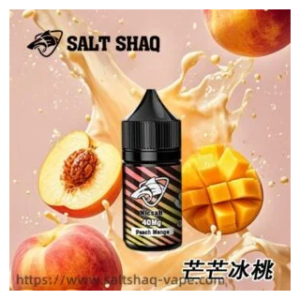 (SALT SHAQ) 鯊克電子菸主機小煙油30mL（4%）